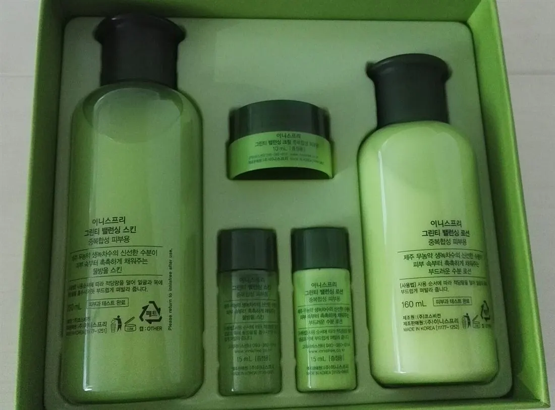 Korean skincare set with its box